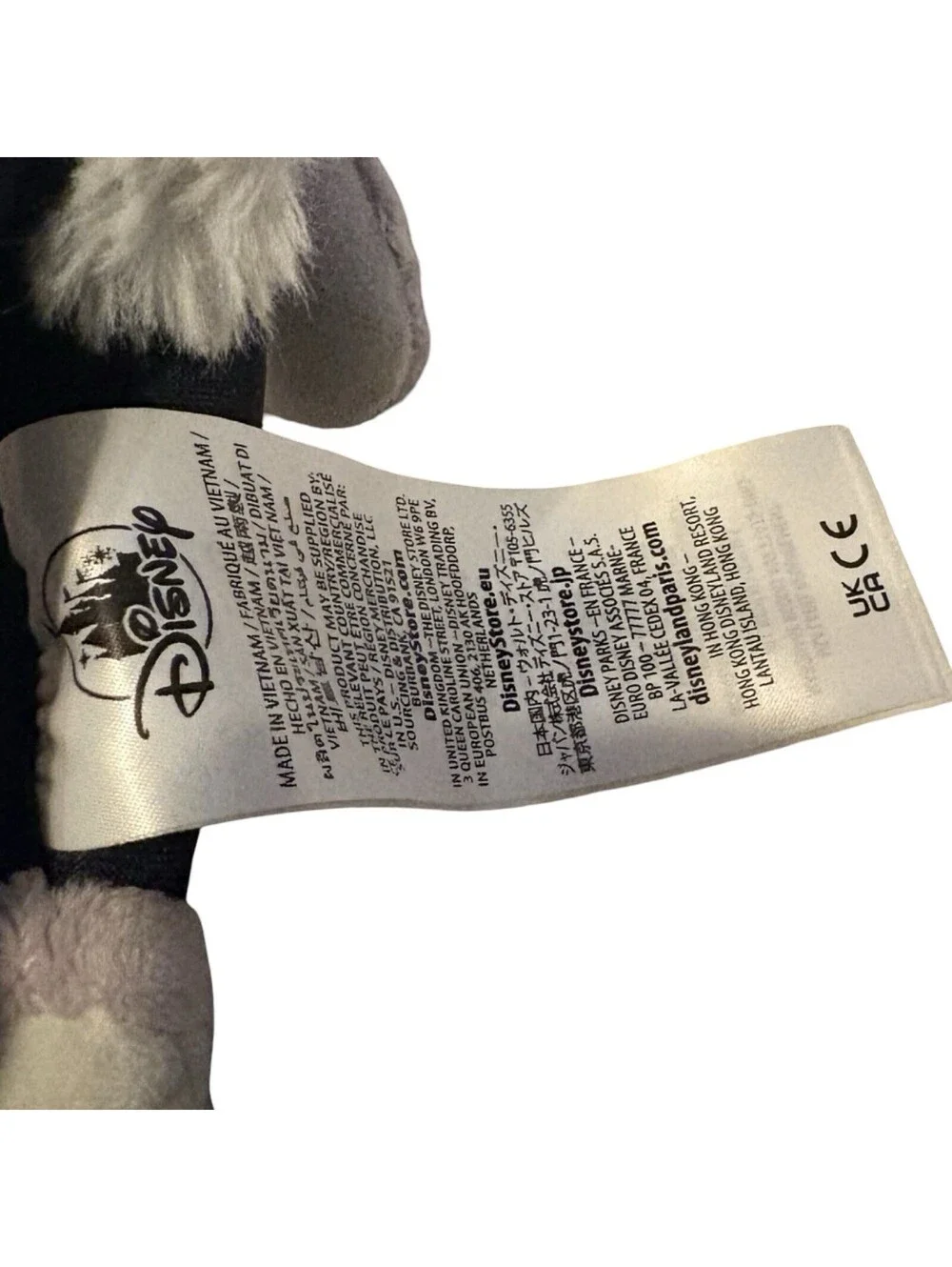 Disney Parks Zootopia Plush Stuffed Animal Judy Hopps Bunny